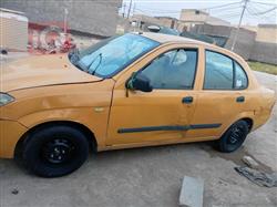 سايبا طيبا